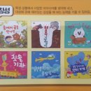우리서점 이미지