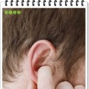 코비한의원 이미지