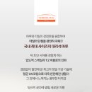 분당골프마루