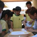 제철초교 이미지