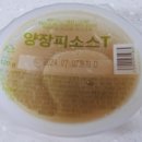 트레이더스 홀세일 클럽 군포점 이미지