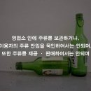 길 노래연습장 이미지