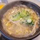 종자리로1 티스토리