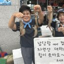 대하로 충청투데이