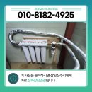 삼일지하수 네이버블로그