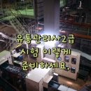 배움유통 이미지