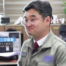 (주)바로텍시너지 이미지