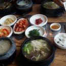 과천골정육식당 이미지