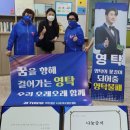 꿈이있는 지역아동센터 이미지