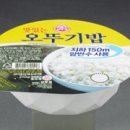 우주식품 이미지