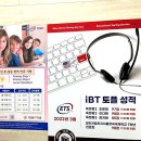진학원 - 고양시 일산동구 일산로 202 | 진학원