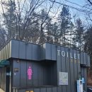 새광장 | 수락산의 아찔한 매력! 벽운계곡·새광장 코스부터 하강바위 암릉 하산까지 (feat. 비법정 탐방로 주의)