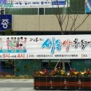 탑중흥공인중개사사무소 이미지