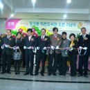 장기동작은도서관 이미지