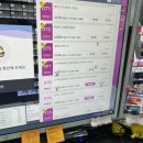 이제야 내게도 희미할지라도 가야할 길이 있는데