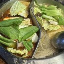 무한숯불양꼬치&훠궈