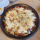 내가찜한닭 이미지