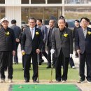강릉파크골프장 티스토리