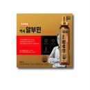 백세라이프 쇼핑하우