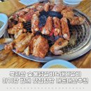 북한산 숯불닭갈비&돼지갈비 이미지