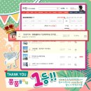 유원플라워 이미지