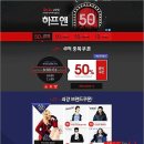 (주)제스 이미지