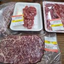 한일축산 이미지