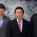 수성이엔지 이미지