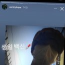 서울숲봄정신건강의학과의원 이미지