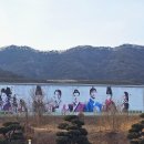 용인 대장금파크 카라반 글램핑 데이트 1박2일 후기, 준비물, 팁