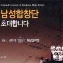 에클레시아 이미지