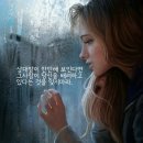 01월 24일(수) 신문을 통해 알게된 이야기들 이미지