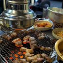 광주 야장 상무지구 운천역 운천저수지 저녁 맛집 추천 일빴따 연탄구이
