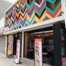 익성목장 | 익선동 고기집 익선동목장 이베리코 맛집 :)