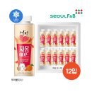 우성F&B | [솔직한 후기] 여름의 마무리는 상큼한 자몽이 맡는 걸로~│(서울F&B) 설빙 자몽에이드 후기