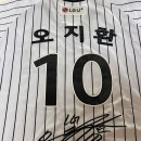 신성싸인