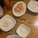가마치통닭 양산석산점 네이버블로그