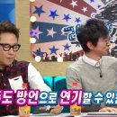 허운데기
