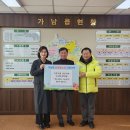 현대레미콘(주) 이미지