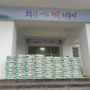 영성상회 이미지