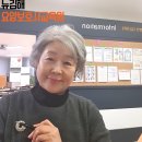 뉴김해요양보호사교육원
