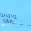 경일빌딩