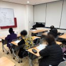 성인문해교육(똑똑해지는 한글 교실) | [수업일지] 12/8 ~ 12/12 검정고시반 수업일지