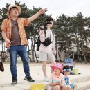 솔사랑민박 이미지