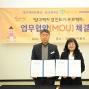 방산중학교 이미지