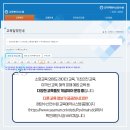 정명수산 이미지