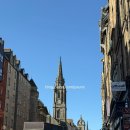 더그레이하우스(The gray House) | 포터 따라가기 ✨ : 에딘버러성, 해기스 점심, 엘리펀트 하우스, 그레이프라이어스, 빅토리아 스트릿, 솔티