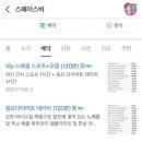 빨간집노래연습장 이미지