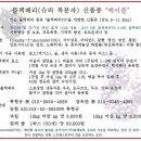 인성2농장 이미지