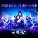 지경 이미지